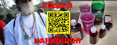 амфетамин Малгобек
