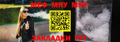 круглые Малоярославец