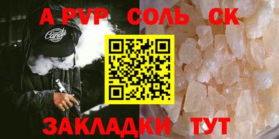 амфетамин Малгобек
