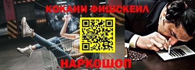 амфетамин Малгобек