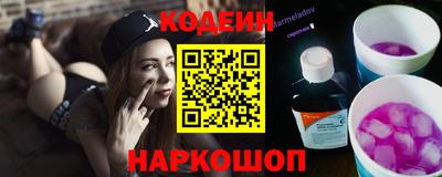 амфетамин Малгобек