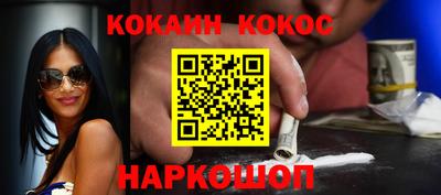 круглые Малоярославец