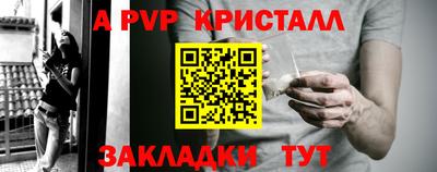 COCAINE Мариинск