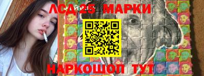амфетамин Малгобек