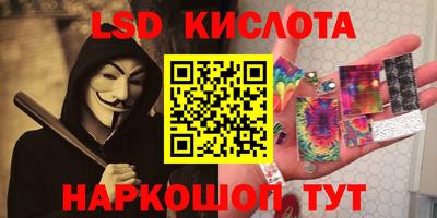 COCAINE Мариинск