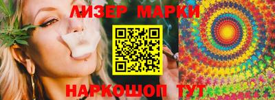 амфетамин Малгобек