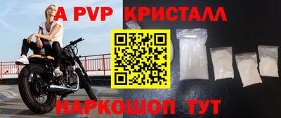 COCAINE Мариинск
