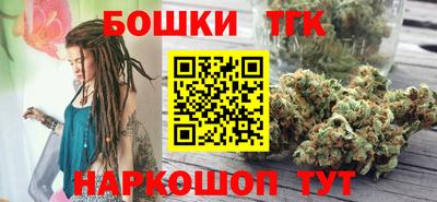 COCAINE Мариинск