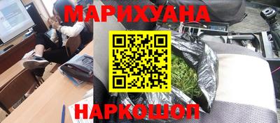 круглые Малоярославец