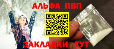 круглые Малоярославец