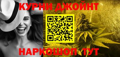 COCAINE Мариинск