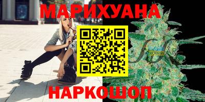 COCAINE Мариинск