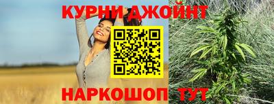 COCAINE Мариинск