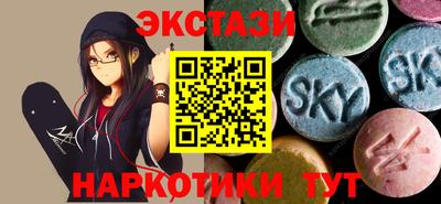 COCAINE Мариинск