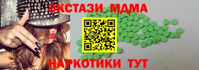 круглые Малоярославец