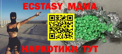 круглые Малоярославец