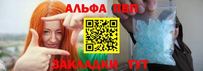 амфетамин Малгобек