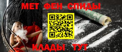 COCAINE Мариинск