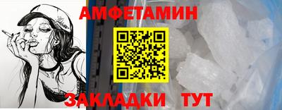 круглые Малоярославец