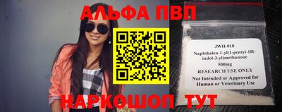 круглые Малоярославец