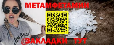 круглые Малоярославец