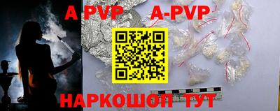 круглые Малоярославец