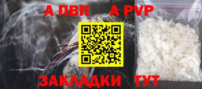 круглые Малоярославец