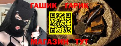 амфетамин Малгобек