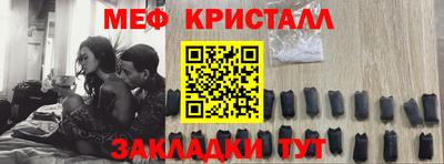 круглые Малоярославец