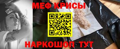 COCAINE Мариинск