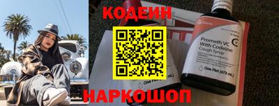 амфетамин Малгобек