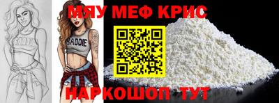 круглые Малоярославец