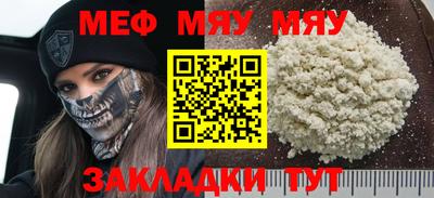 амфетамин Малгобек