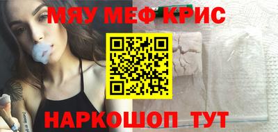 круглые Малоярославец